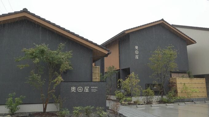 源泉掛け流し露天風呂を備えリニューアル 石川・和倉温泉の老舗旅館が震災からいち早く建て替え|TBS NEWS DIG
