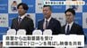 事件事故の捜査にドローン投入　危険な現場で活躍も　熊本県警と民間２社が協定　|　熊本のニュース｜RKK NEWS｜RKK熊本放送