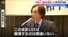 過去最高水準の米価格が「今後は米余りによる“暴落”の可能性も」国内最大手の米卸からの指摘　新潟　|　新潟のニュース・天気｜BSN NEWS｜BSN新潟放送