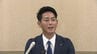 「市民の幸せの実現に人生をかけたい」市議の新村優氏（46）が立候補を表明　【福岡市長選挙】　|　福岡のニュース｜RKB NEWS｜RKB毎日放送