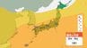 「10年に一度」レベル　この時期としては「かなりの高温」に　9月9日（水）頃から【高温に関する早期天候情報】東北・関東甲信・東海・北陸・近畿・中国・四国・九州（3日午後2時半・気象庁発表）　|　SBC NEWS | 長野のニュース | SBC信越放送