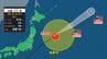 【台風情報】台風25号(ドゥージェン)はまもなく温帯低気圧に変わるか　関東これまでの大雨による土砂災害に警戒　東日本や東北太平洋側は強風や高波に注意　進路予想、風・波シミュレーション、全国の天気を画像で見る　|　山形のニュース│TUYテレビユー山形