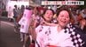 暑さを踊りで吹き飛ばす「三原やっさ祭り」が開幕　元気なかけ声が響き渡り　広島・三原市　|　RCC NEWS | 広島ニュース | RCC中国放送
