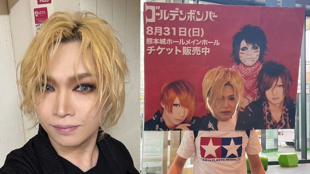鬼龍院翔】”怪しい”写真を公開「もう少し不審者感を無くさなきゃ