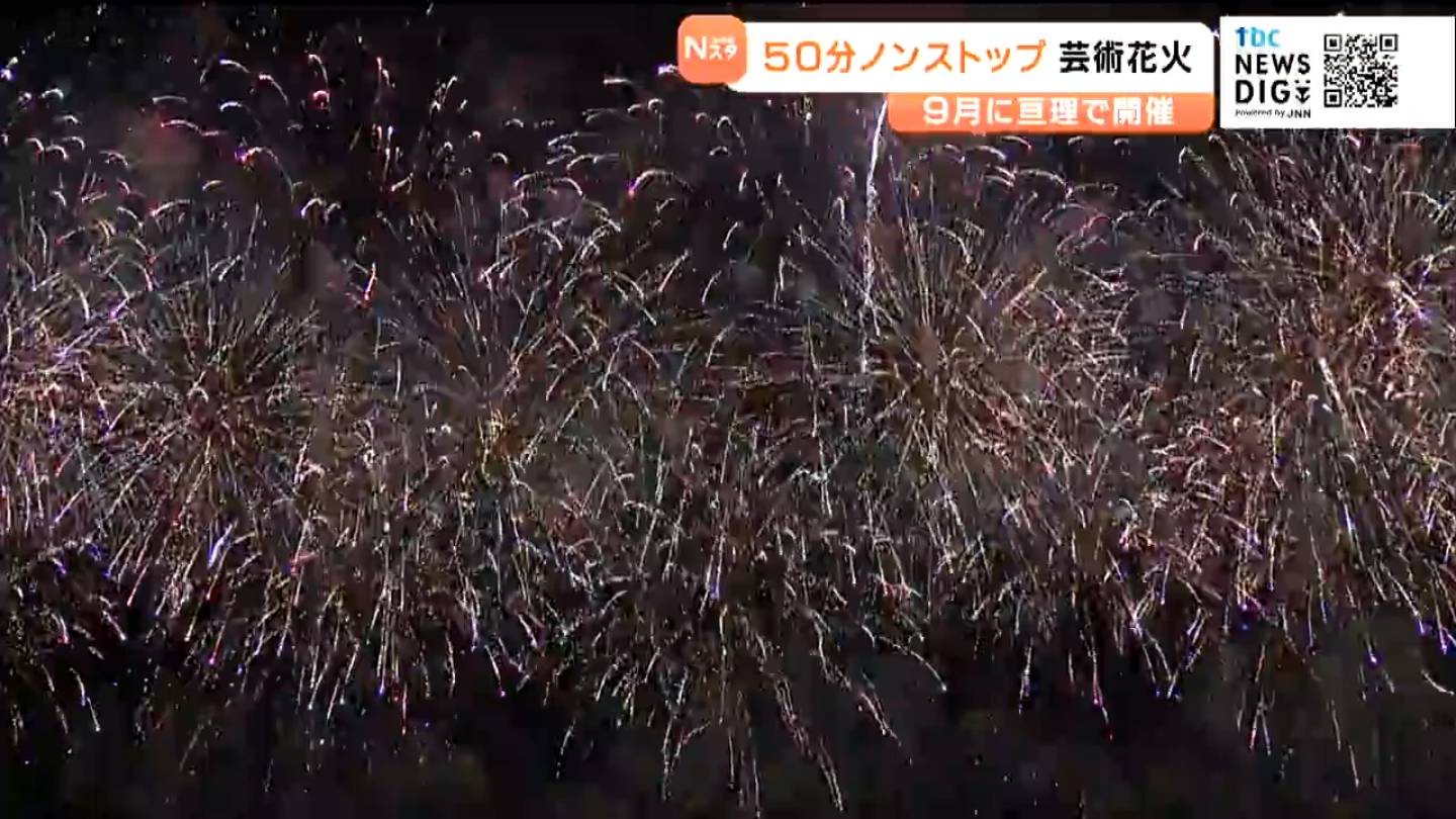 img_1a7807cb70872a62e09408e1c7