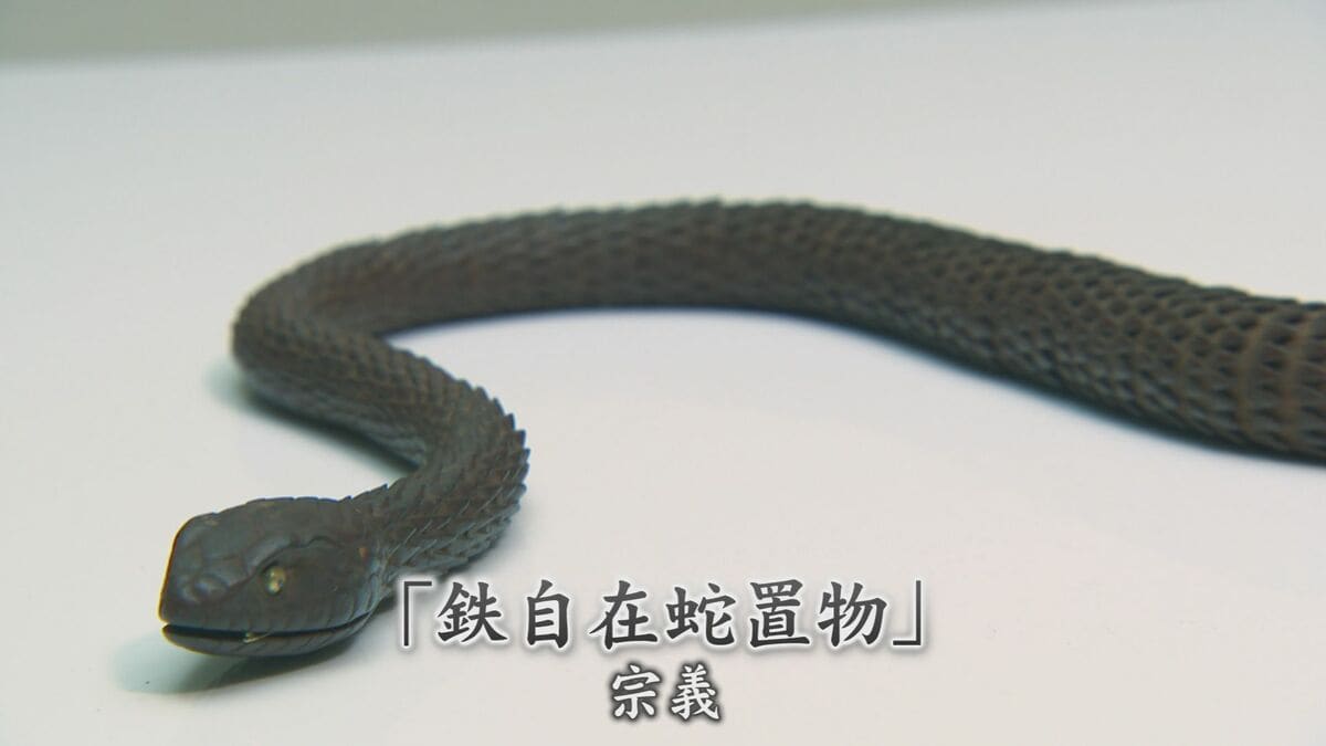 ペンギン様　朔望　牙城armored 入石青銅　骨牛　４号 ペンギン様 朔望 牙城armored 入石青銅 骨牛 4号 ペンギン様 朔望