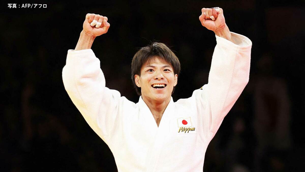 勝ち飯 サイン入り帯金メダリスト阿部一二三