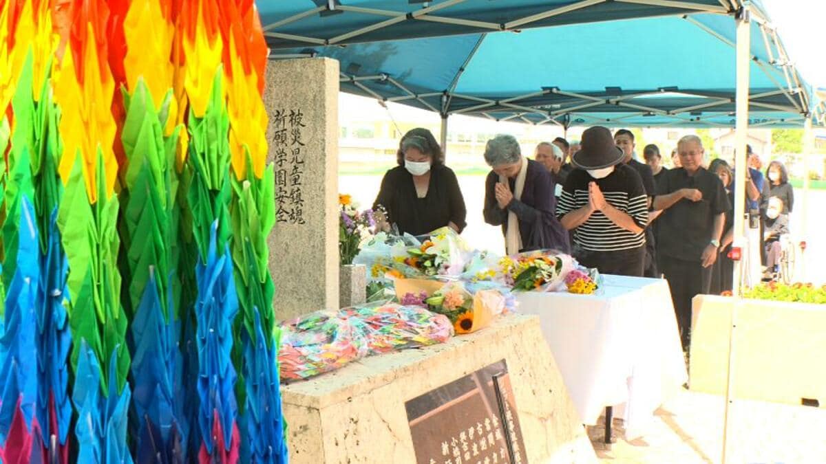 うるま市宮森小 米軍ジェット機墜落事故から67年 慰霊祭 | TBS NEWS DIG
