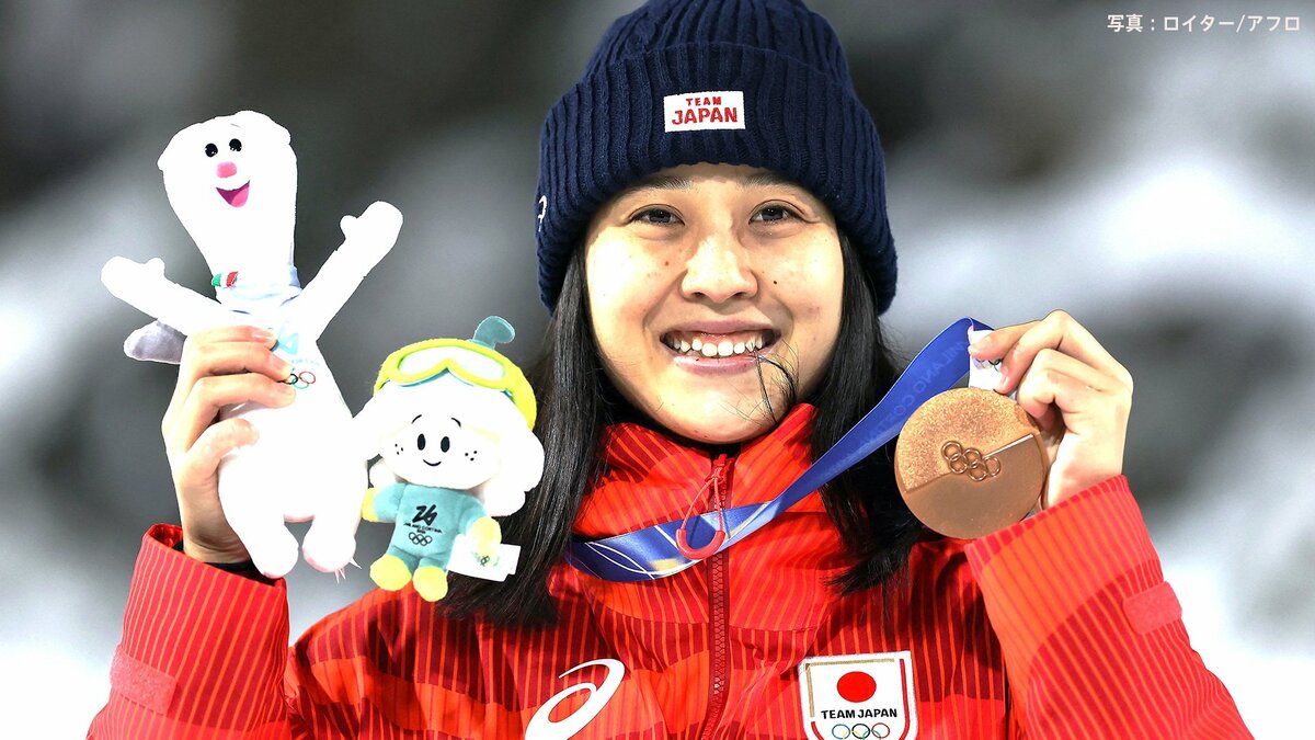 スキージャンプの丸山希が日本勢メダル第1号「すごくうれしい」初出場