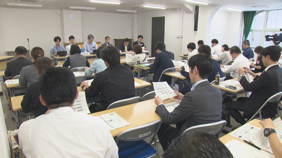 宿泊税導入へ事業者説明会　「フロントの負担一番の懸念」徴収方法に不安の声　大分