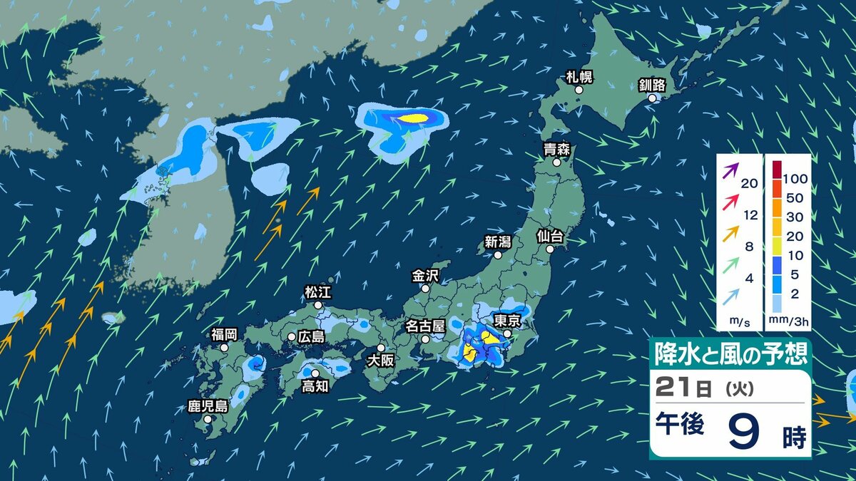 サムネイル_【 今後の雨 】東北～西日本では22日(水)にかけ非常に激しい雨も　東日本は40℃前後の酷暑となるおそれ【週間天気予報と25日(土)までの雨風シミュレーション・20日午後10時更新】