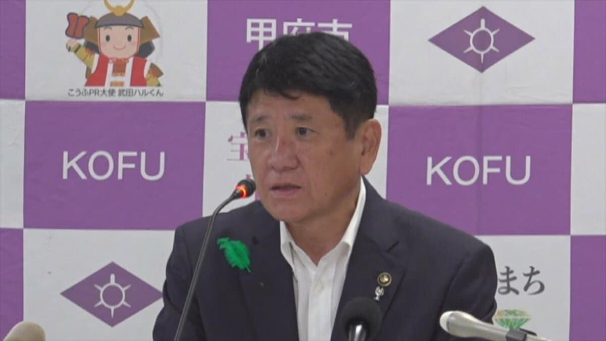 「しかるべき時に判断」 樋口雄一市長　来年2月任期満了の市長選への対応語る　山梨・甲府市