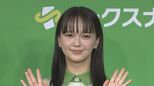 【 多部未華子 】〝わたしは頑張りたくない人!〟家事全般が苦手〝ぜ~んぶ丸投げしたい〟|TBS NEWS DIG
