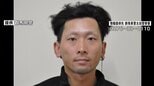 【群馬・太田市の女性殺害】女性の長女の元夫(30)を公開手配　元夫は長女に対し復縁を迫っていたか|TBS NEWS DIG