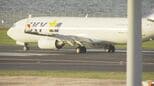 【速報】スカイマーク機がタイヤに異常 緊急事態を発出し羽田空港に緊急着陸|TBS NEWS DIG