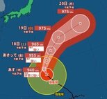 【台風情報】大型で非常に強い台風4号 北北西にゆっくり進む【雨のシミュレーション】気象庁 今後の予想進路は?15日午前9時45分発表【主要地点の16日間予想】|TBS NEWS DIG