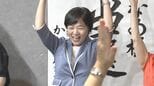 【速報】大野城市長選挙 無・新の堤かなめ氏(64)が初当選|TBS NEWS DIG