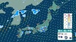 【 今後の雨 】東北～西日本では22日(水)にかけ非常に激しい雨も　東日本は40℃前後の酷暑となるおそれ【週間天気予報と25日(土)までの雨風シミュレーション・20日午後10時更新】|TBS NEWS DIG