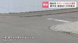道路を横断中の高齢女性、タクシーにはねられ意識不明の重体　横断歩道ではない場所を渡っていたか　札幌市豊平区　|TBS NEWS DIG