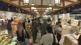大分の「ご当地お土産」人気売れ筋トップ5 もらってうれしい定番の菓子、最新スイーツ登場|TBS NEWS DIG
