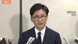 国分太一さんが日テレ社長に直接“おわび” 日テレ「誠意ある謝罪として受け止めました」とコメント コンプライアンス上の問題行為めぐり|TBS NEWS DIG