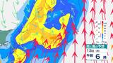 【警報級大雨の可能性】東京では雷を伴った激しい雨、落雷や竜巻などの激しい突風も…(13日朝~) | 愛媛のニュース - Nスタえひめ|あいテレビは6チャンネル