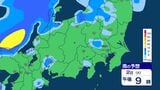 【気象情報】長野県内 “ゲリラ雷雨に注意” 2日昼過ぎから夜遅くにかけ 大気の状態が非常に不安定に【雨のシミュレーション画像掲載】長野地方気象台|TBS NEWS DIG