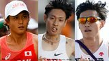 Honda、富士通、トヨタ自動車、黒崎播磨が４強　大迫傑“参画”のＧＭＯインターネットグループに注目【ニューイヤー駅伝】|TBS NEWS DIG