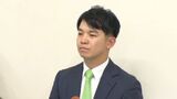 「若さと機動力を強みに」ダイキアクシスの新社長に大亀裕貴氏(31)が内定 | 愛媛のニュース - Nスタえひめ|あいテレビは6チャンネル