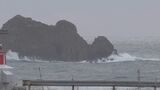 【津波速報】石川県で震度7 島根県・隠岐西郷、鳥取県岩美町田後で津波を観測|TBS NEWS DIG