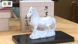 来年の干支“午”で出石焼の置物作り「躍進の１年になるように」　兵庫・豊岡市|TBS NEWS DIG