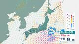 【大気の状態不安定に】上空約5500メートルにマイナス30℃以下の強い寒気が… 12日にかけて落雷、竜巻、ひょう、急な強い雨に注意 | 愛媛のニュース - Nスタえひめ|あいテレビは6チャンネル