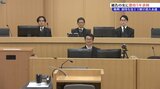 奥州市・祖母を包丁で殺害しようとした女の裁判員裁判 検察は懲役5年を求刑|TBS NEWS DIG