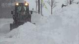 最強寒波 会津・中通り北部中心に大雪など警戒 只見133センチ、桧枝岐126センチ|TBS NEWS DIG