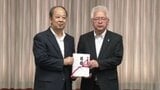 【創立100周年】八幡浜市の堀田建設が創業地・伊方町に寄付金 町内児童全員に通学帽も贈呈|TBS NEWS DIG