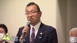 「一枚岩の強い組織に」自民県連の新会長に津島淳氏が就任|TBS NEWS DIG