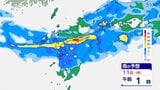 長崎県内に線状降水帯発生のおそれ 今後の雨の降り方シミュレーション | 長崎のニュース | 天気 | NBC長崎放送
