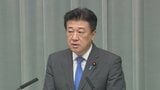高市総理の靖国参拝　木原官房長官「ご自身で適切に判断」|TBS NEWS DIG