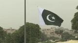 米イラン「何らかの合意に近づく」パキスタン国防相が米メディアに|TBS NEWS DIG