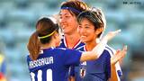 なでしこジャパン、4-0快勝で3連勝首位通過！植木2戦連発＆清家3戦連発、盤石の無失点で8強へ【AFC女子アジアカップ】|TBS NEWS DIG