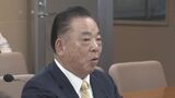 安慶田光男元副知事「何も知らなかった」 県のワシントン事務所問題・百条委で証言|TBS NEWS DIG