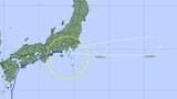 【台風情報】このあと関東へ最接近か...台風15号(ペイパー)の勢力と進路を詳しく 静岡では線状降水帯発生... 関東への影響は? 今後も大雨情報に警戒 全国の天気を画像で 気象庁 | 山形のニュース│TUYテレビユー山形