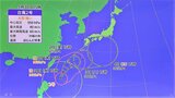 台風2号の予想進路と梅雨前線 週の後半の影響を気象予報士が解説 | 山梨のニュース | UTYテレビ山梨