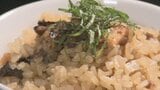 「思いのほか美味しくできた」 捨てられることが多い“ウナギの頭”が食卓の主役に きっかけは仕入れ業者との会話 山梨 | 山梨のニュース | UTYテレビ山梨