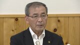 市長のパワハラ・セクハラ認定の報告書可決 市長は「働きやすい職場をつくる」と辞任を否定 福岡・宮若市 | 福岡のニュース|RKB NEWS|RKB毎日放送