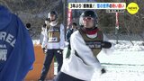 ３年ぶり「感無量！」 雪の世界の熱い闘い　広島雪合戦大会（庄原市 高野町）　|　RCC NEWS | 広島ニュース | RCC中国放送