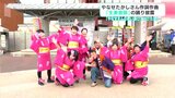 「やなせさんの思い届けていけたら」やなせたかしさん作詞作曲『生姜音頭』の踊り披露 | 高知のニュース・天気|KUTV NEWS | KUTVテレビ高知