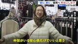 「どんどん前に押していくから」輪島市門前町の自称“おせっかいな観光案内人”が住民を後押し|TBS NEWS DIG
