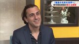 「福島がとても好き」ギリシャ人ピアニスト創った管弦楽団 活動の軌跡がCDに 福島 | 福島のニュース│TUF