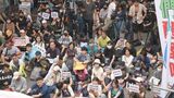 議会の改革法案めぐり与野党の対立が激化　新総統が就任した台湾で|TBS NEWS DIG